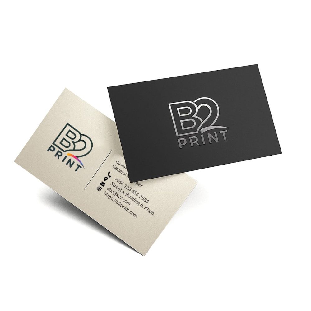 Business Cards Ice Gold 1200x1200 1