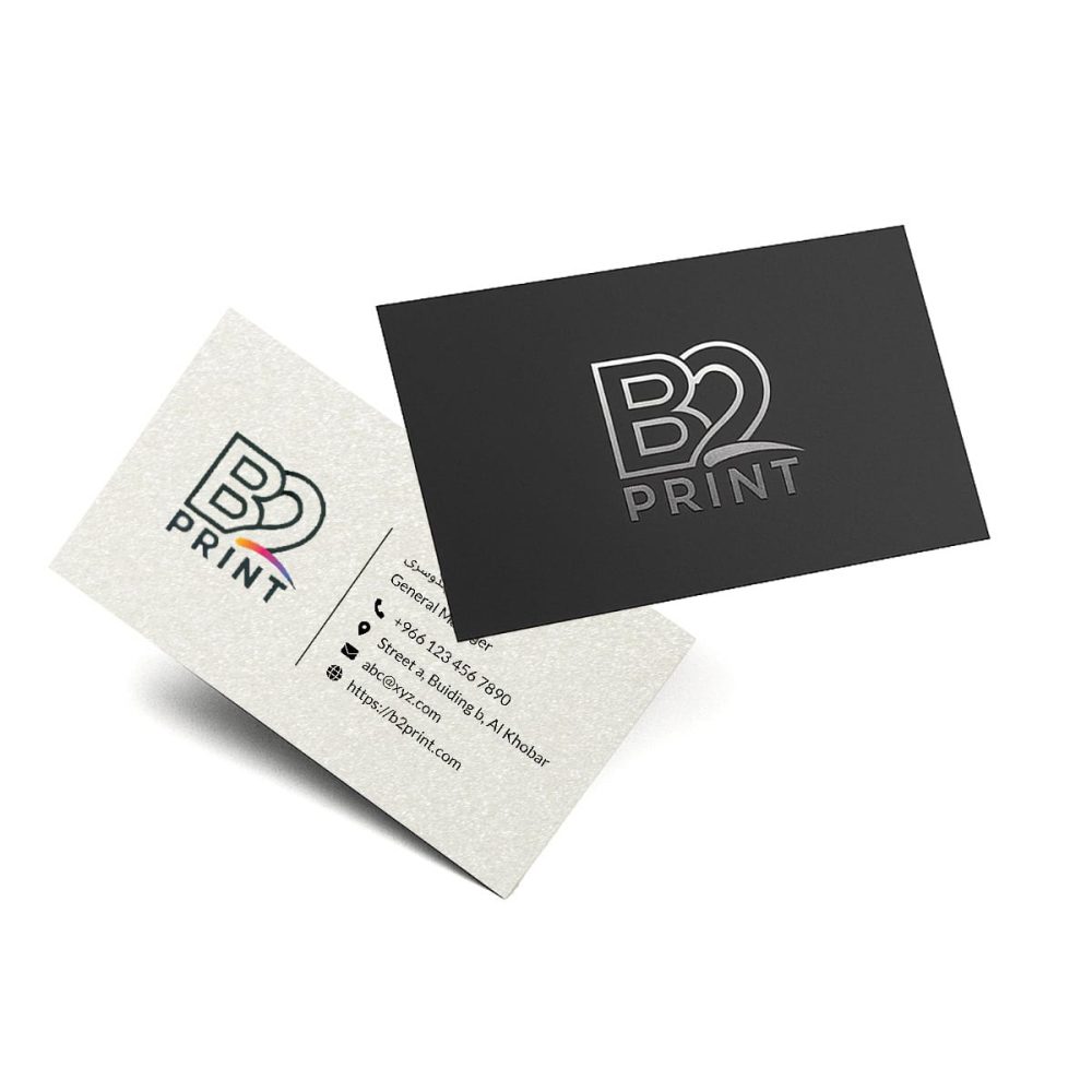 Business Cards Ice White 1200x1200 1