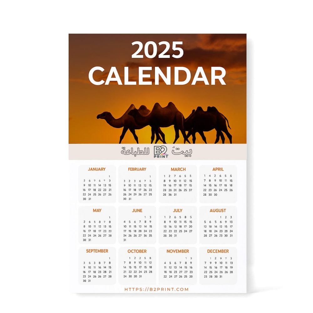 Wall Calendars