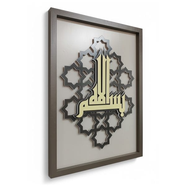 Multilayered Calligraphic Text Cutout Frame Side