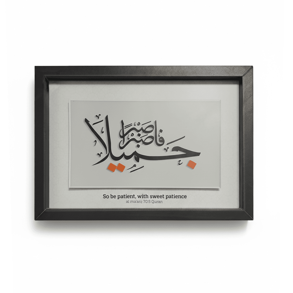 Single Elevated Layer Frame Front View